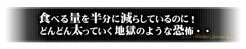 Hׂʂ𔼕Ɍ炵Ă̂ɁIǂǂ񑾂Ăn̂悤ȋ|EE